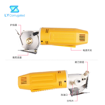 Gunting Kain Listrik 170W Kuning Pisau Pemotong Bulat Suku Cadang Mesin Tekstil Portabel